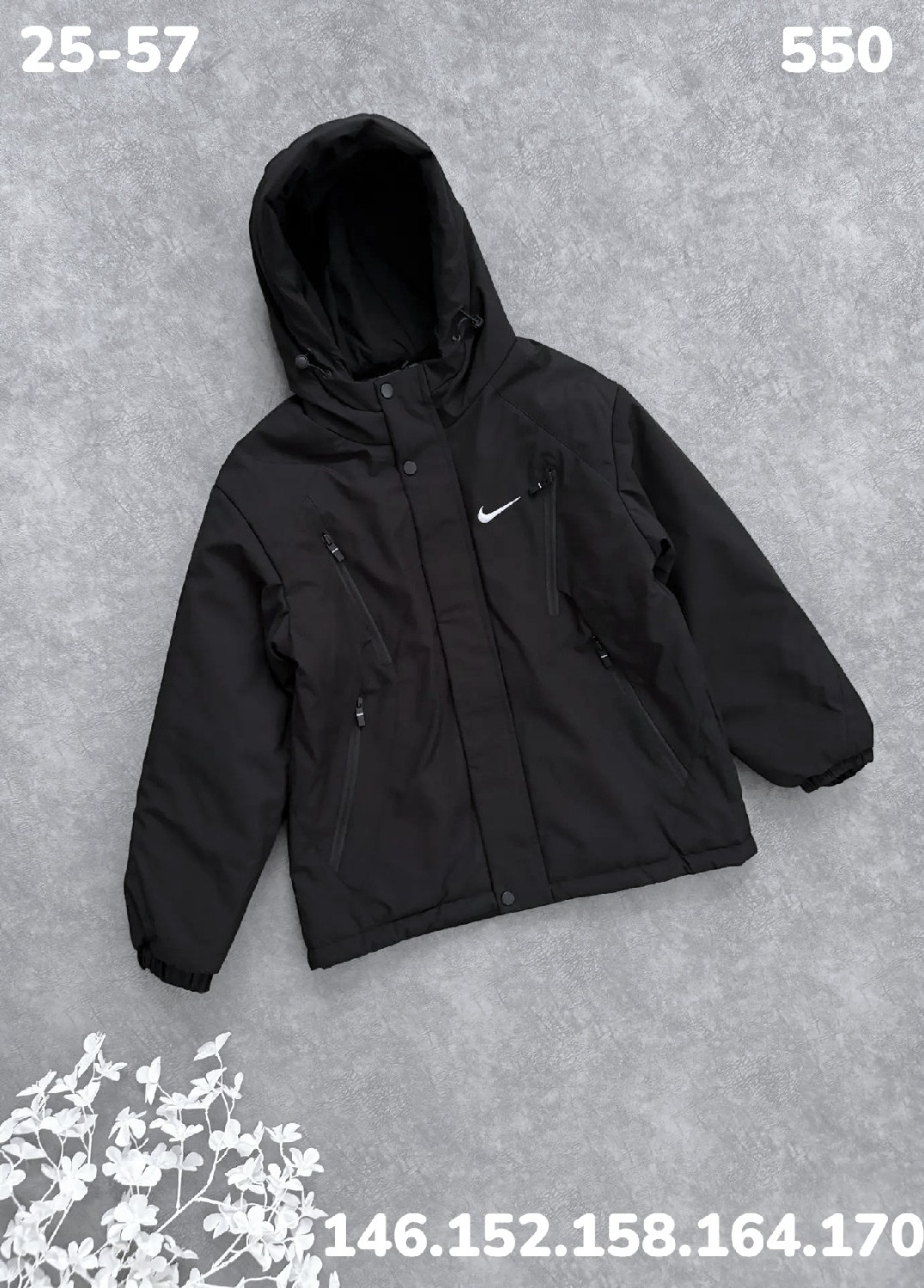 куртка демисезонная nike,куртка демисезонная,куртка nike для мальчика,куртка мужская nike,зимние куртки