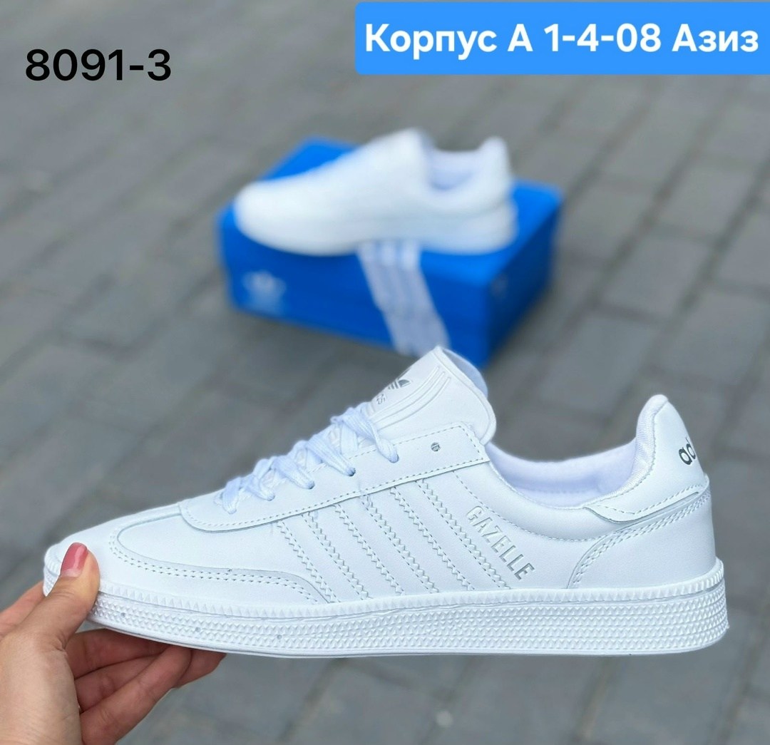 ,кроссовки женскиe,модные белые кроссовки мужские, спортивная,кроссовки кеды