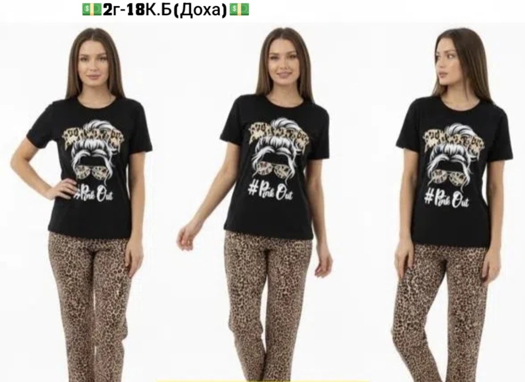 женская пижама,,женские костюмы,пижама домашний одежда,пижам