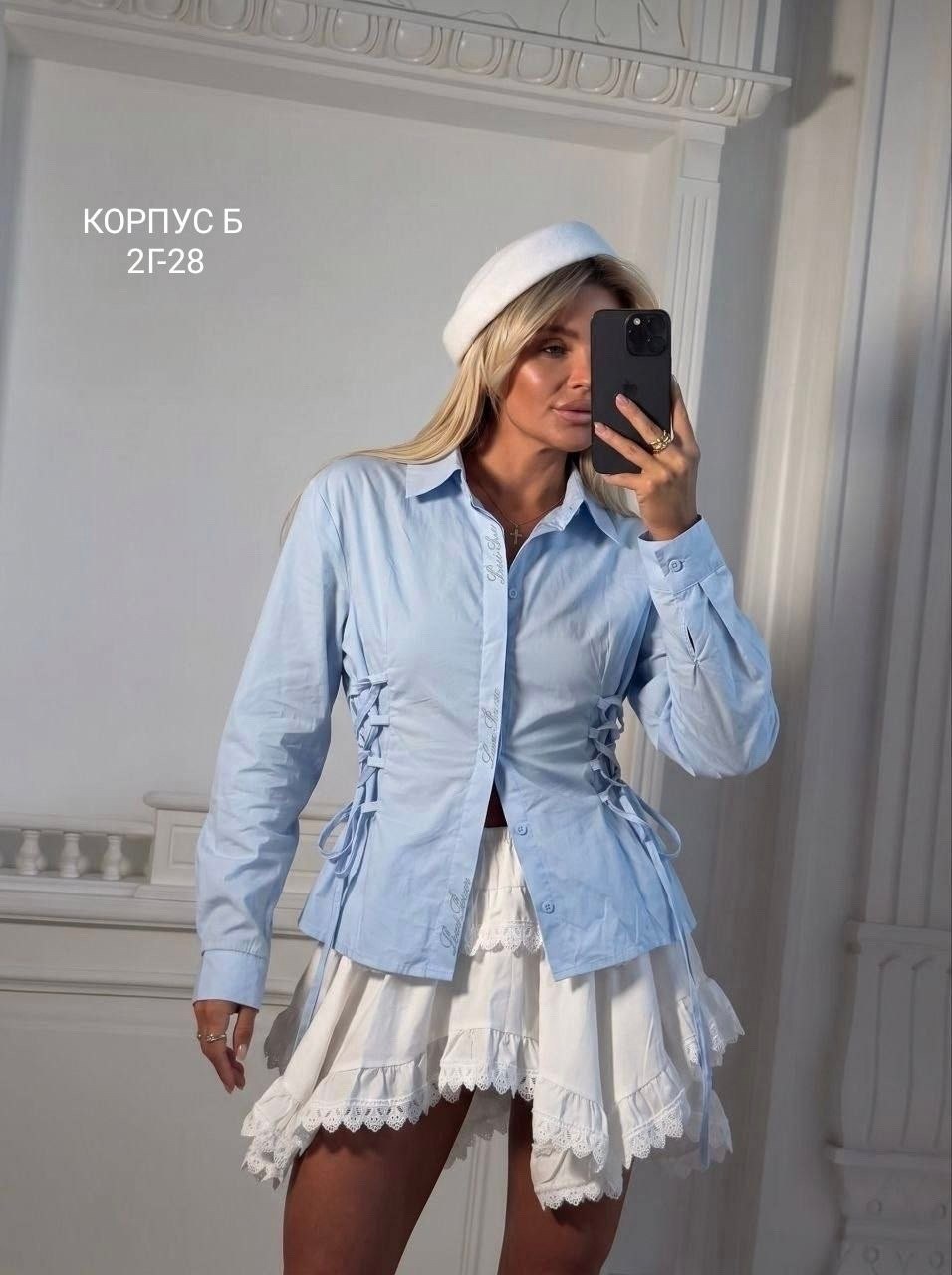 женская рубашка,,рубашка из экокожи,женские блузки и рубашки,куртка кожаная