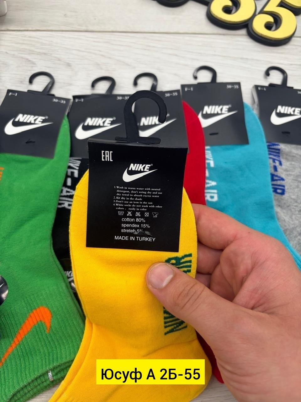 носки nike мужские,носки nike,носки мужские,носки спортивные,комплект носки мужские