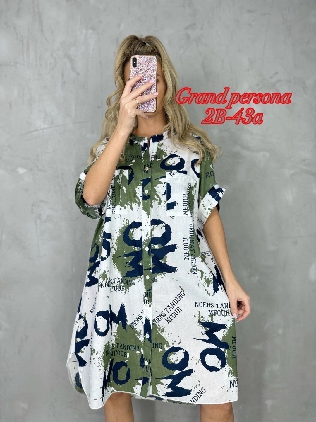 платье женская,туника хлопок,платье туника большие размеры,летнее платье рубашка свободное,платье штапель