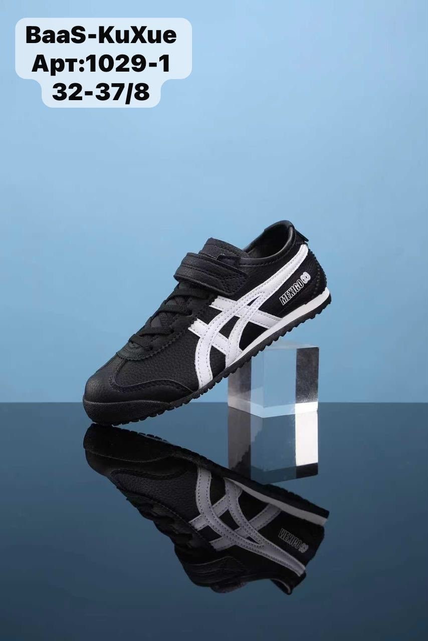 кроссовки onitsuka tiger,кроссовки onitsuka tiger mexico 66,,asics onitsuka tiger mexico 66,детские кроссовки onitsuka tiger mexico 66