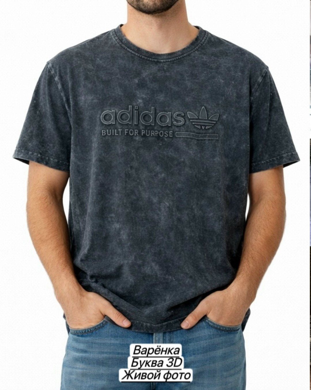 футболка мужская adidas,мужской футболка,adidas originals adidas,футболка adidas,футболки для мужчин