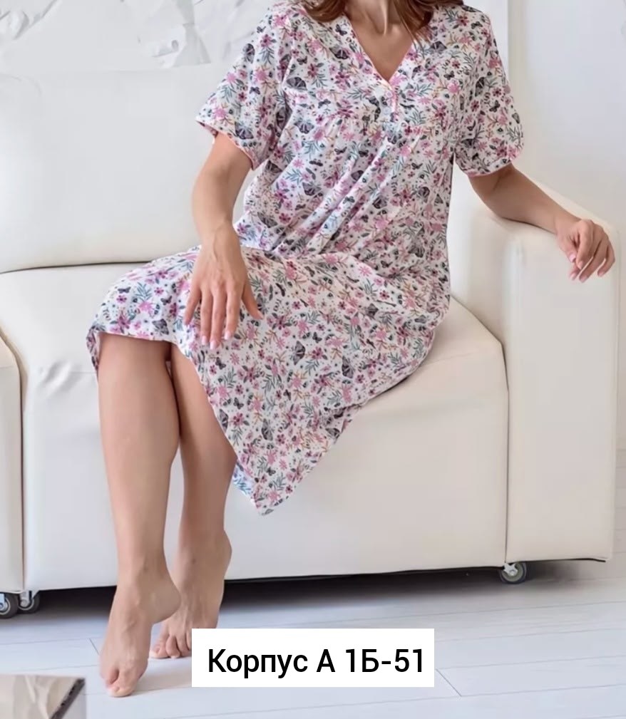сорочка женская,ночная сорочка хлопок больших размеров,сорочка женская ночная больших размеров,ночнушка женская,женская ночная сорочка