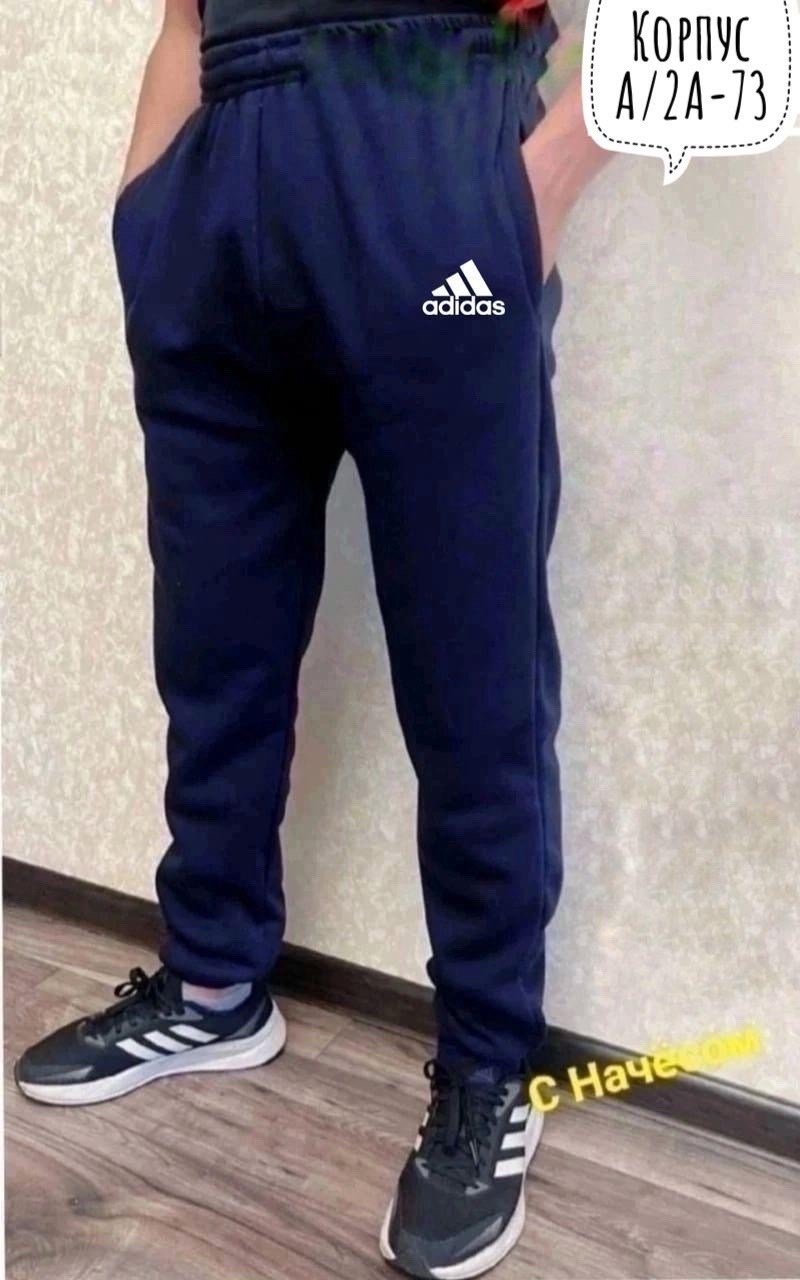 мужские спортивные штаны,брюки спортивные мужские,спортивные штаны на флисе,спортивные штаны на флисе мужские,брюки мужские на флисе