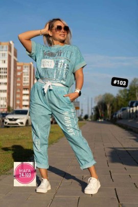 Костюм