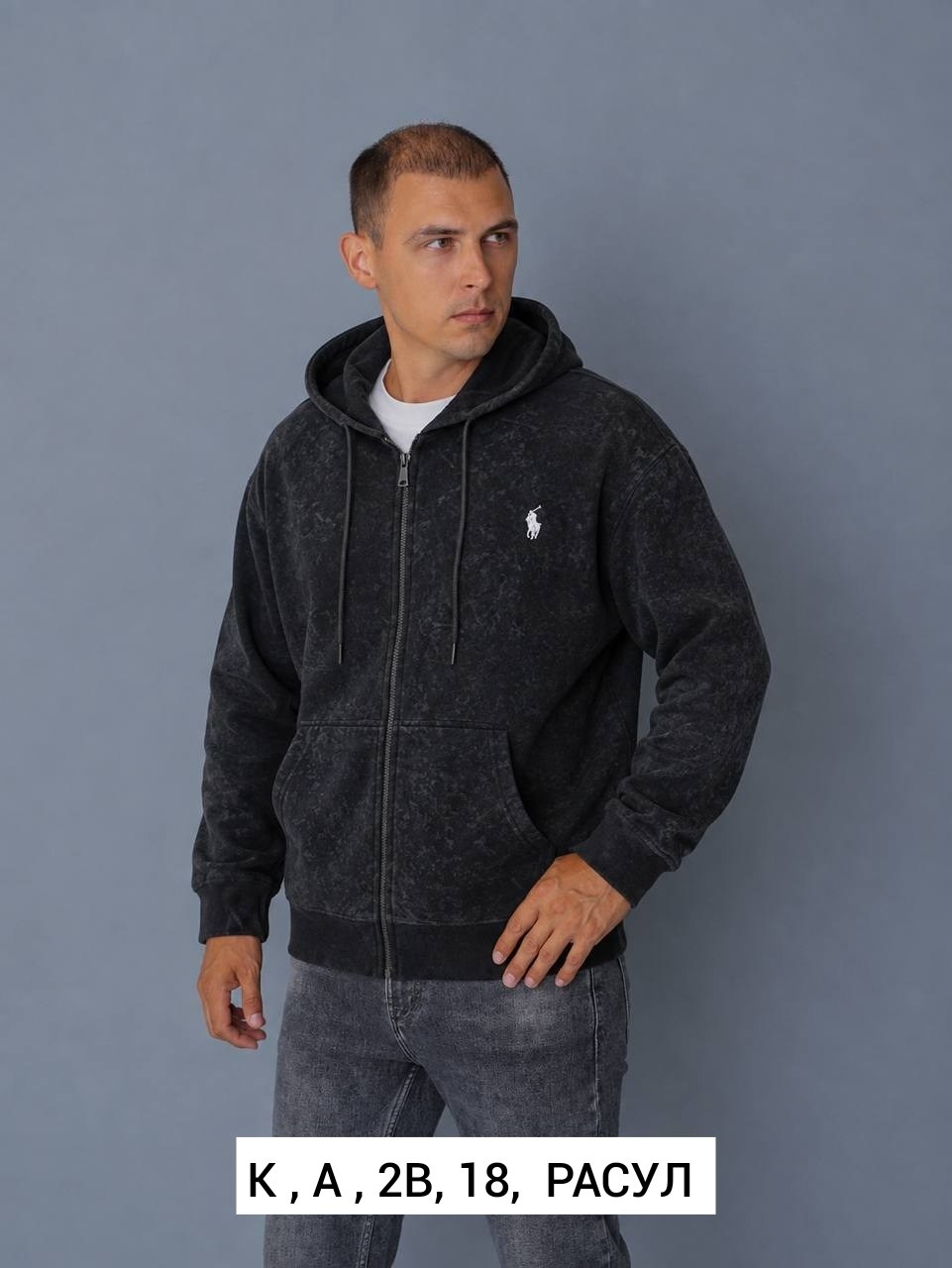 zip hoodie ralph lauren серое,толстовка,кофта мужская,толстовка мужская,серая толстовка