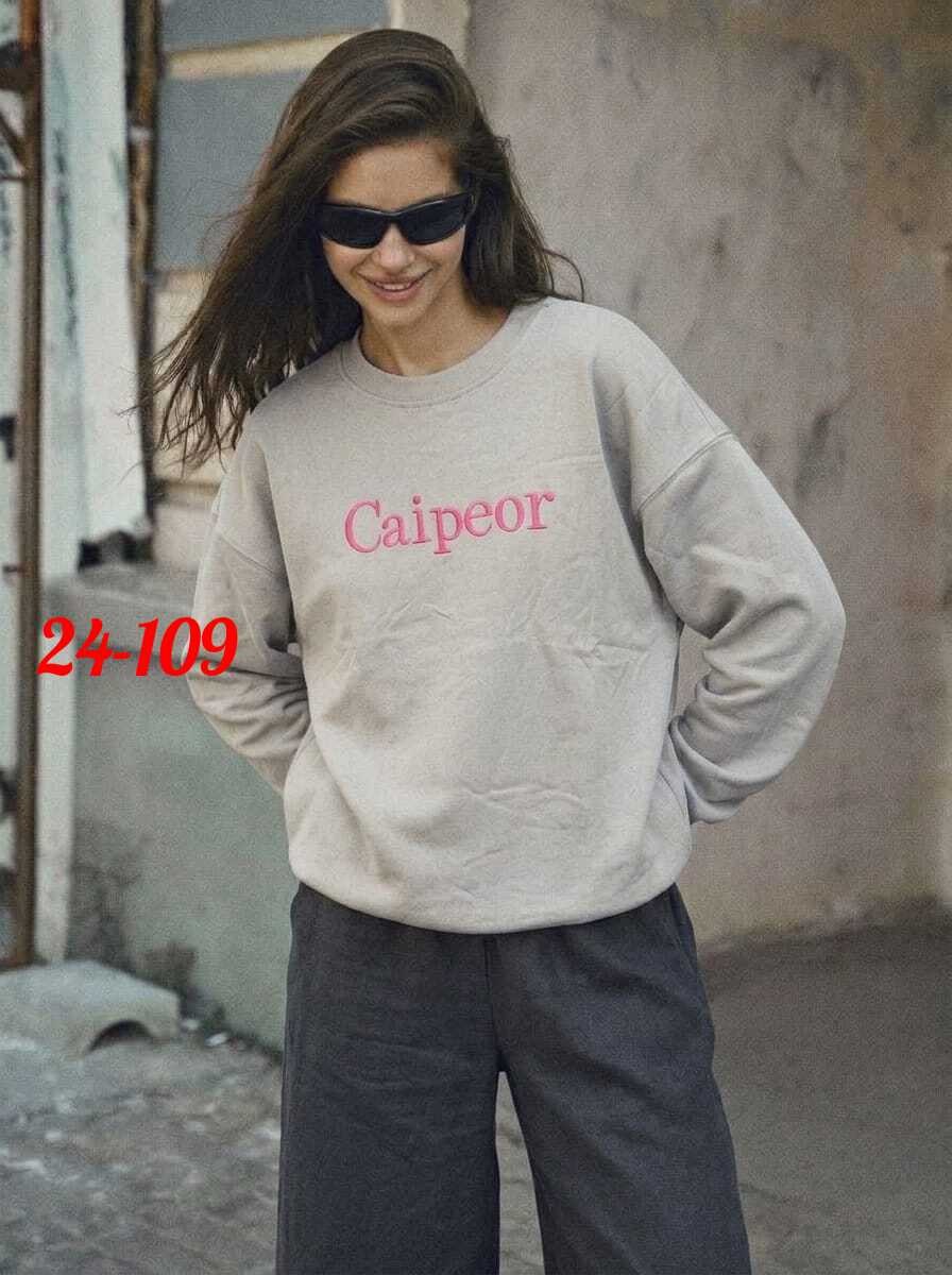 женский свитшот,толстовки свитшот,синий свитшот,свитшот,базовый свитшот