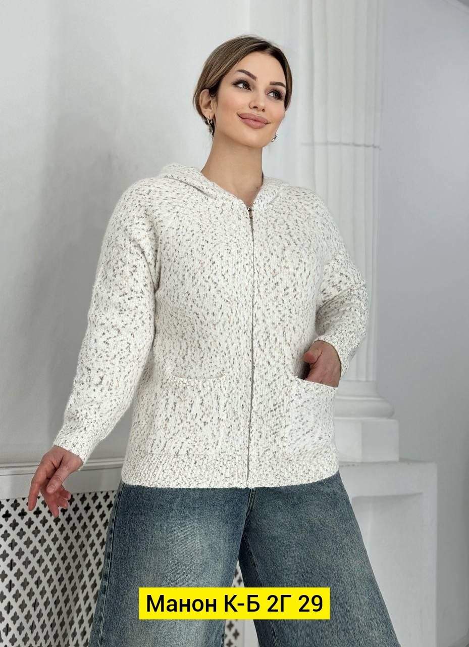 кардиган кашемир,кардиган,кофта кардиган,женская кофта,женская куртка