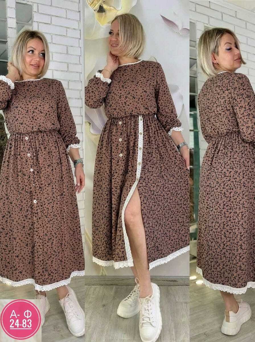 платье женская,платье,платье летнее длинное,платье летнее,платье женское стильное