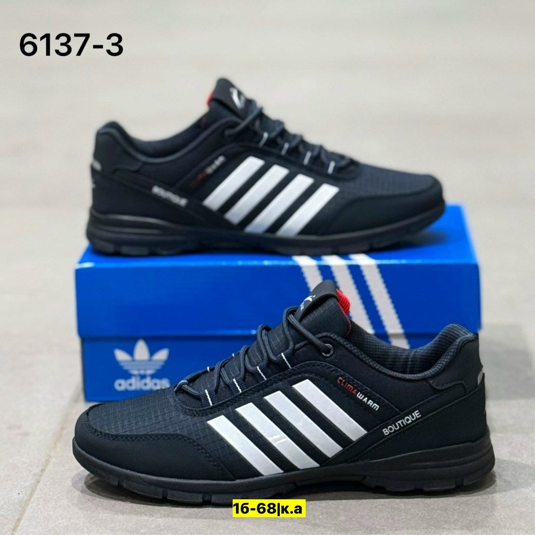 кроссовки мужские,кроссовки мужские adidas, мужская кроссовки,кроссовки для мужчин, мужская
