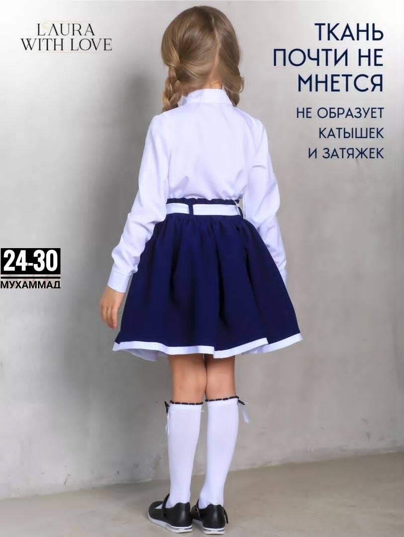 юбка школьная для девочки,школьная форма нарядная,юбка школьная форма,костюм для школы,юбка в школу
