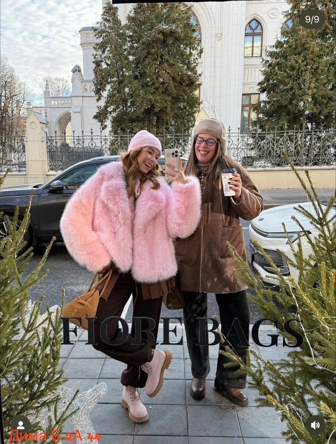 шуба из искусственного меха,шуба искусственная,шуба искусственная женская,розовая шуба,шуба модная