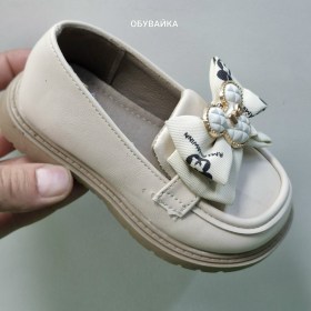 Туфли