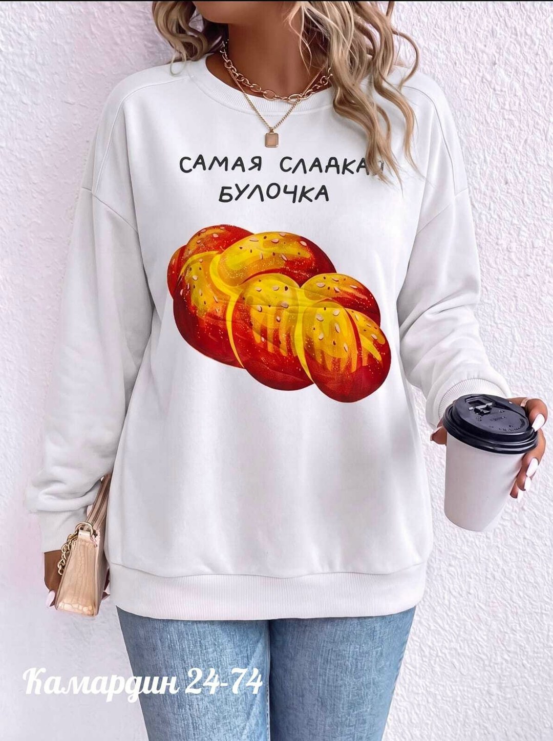 свитшот женская,женская кофта,толстовки свитшот,толстовка женская,толстовка