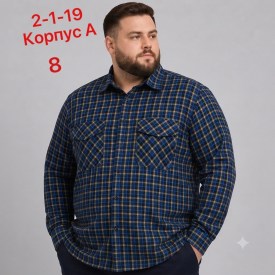 Рубашка