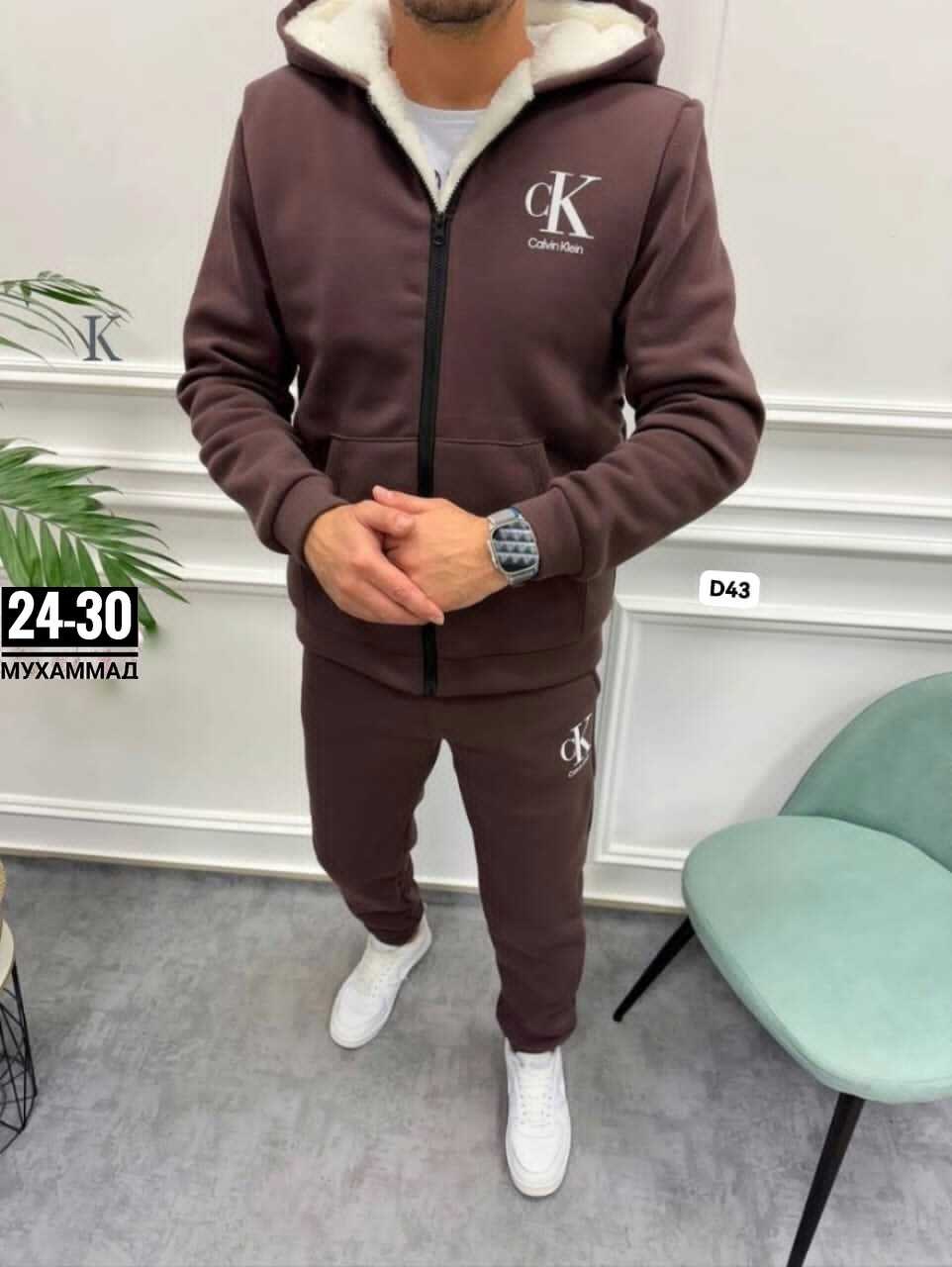 спортивный костюм мужской на флис,костюм на флисе мужской,мужской спортивный костюм,теплый костюм,спортивные костюмы двойка