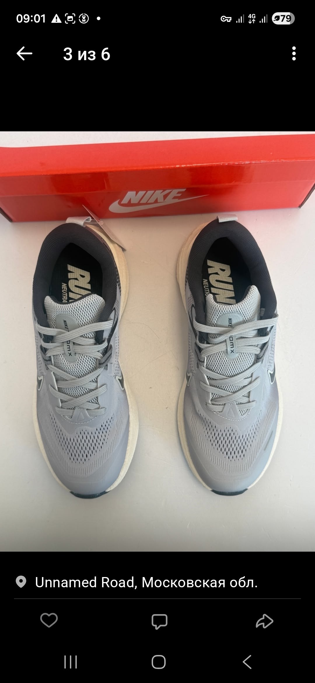кроссовки nike air zoom pegasus,кроссовки,мужские кроссовки для бега nike,кроссовок nike,мужской кроссовки