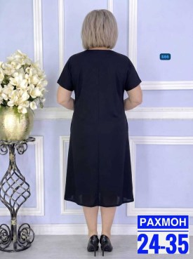 Платье