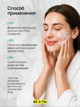 1000 мелочей