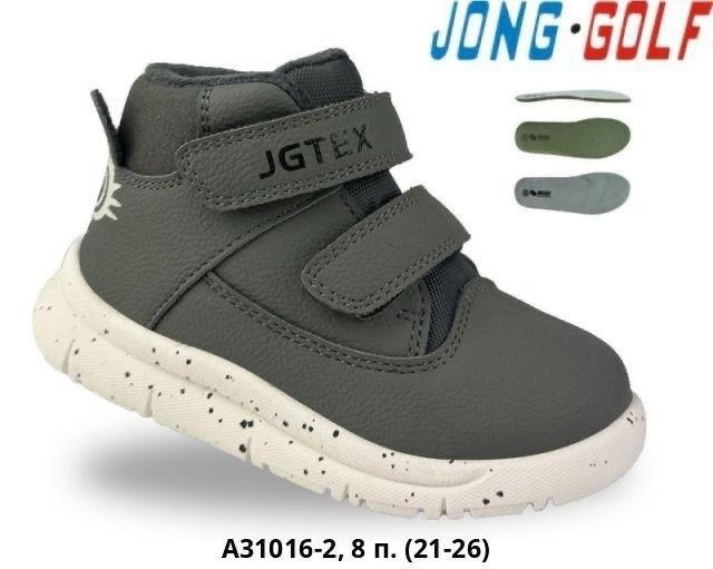 ,детская  для девочек,ботинки демисезонные,ботинки jong golf,демисезонные детские ботинки