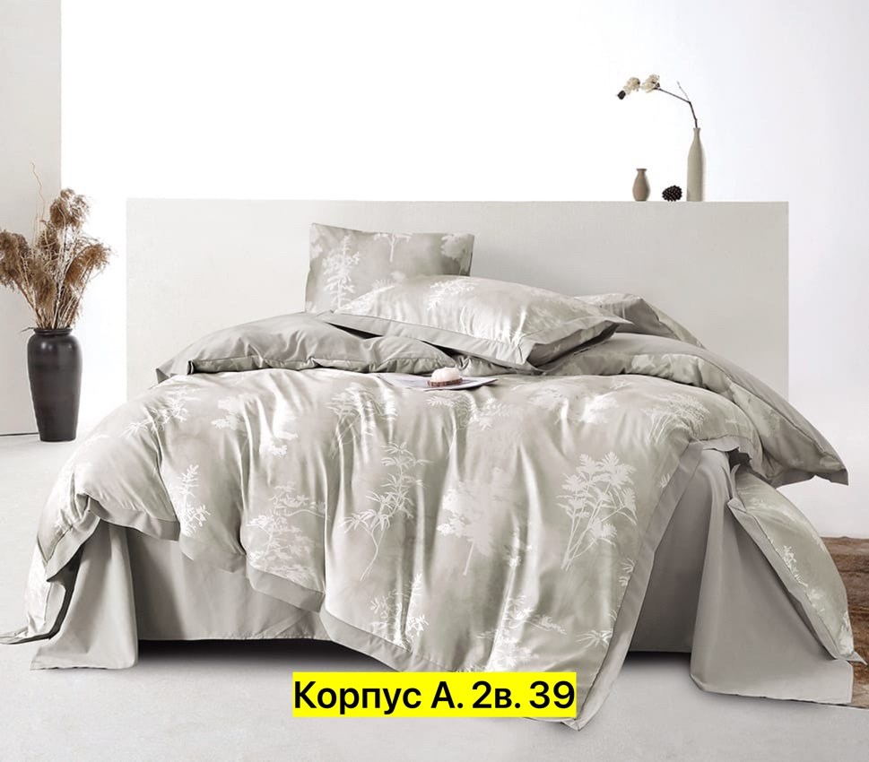 комплект постельного белья,комплект постельного белья alanna,постельного белье евро,asabella комплект постельного белья,постельного белья
