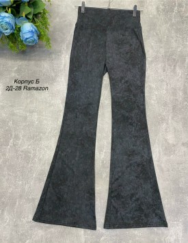 Леггинсы