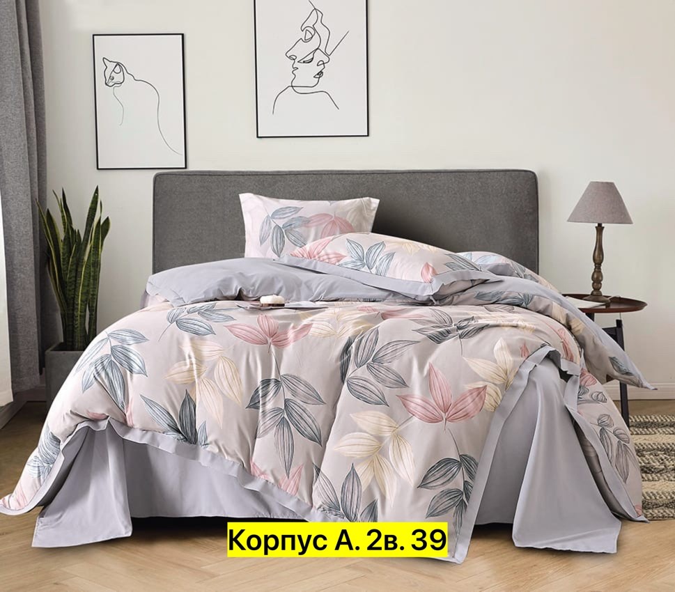 комплект постельного белья,комплект постельного белья alanna,постельного белье евро,asabella комплект постельного белья,постельного белья