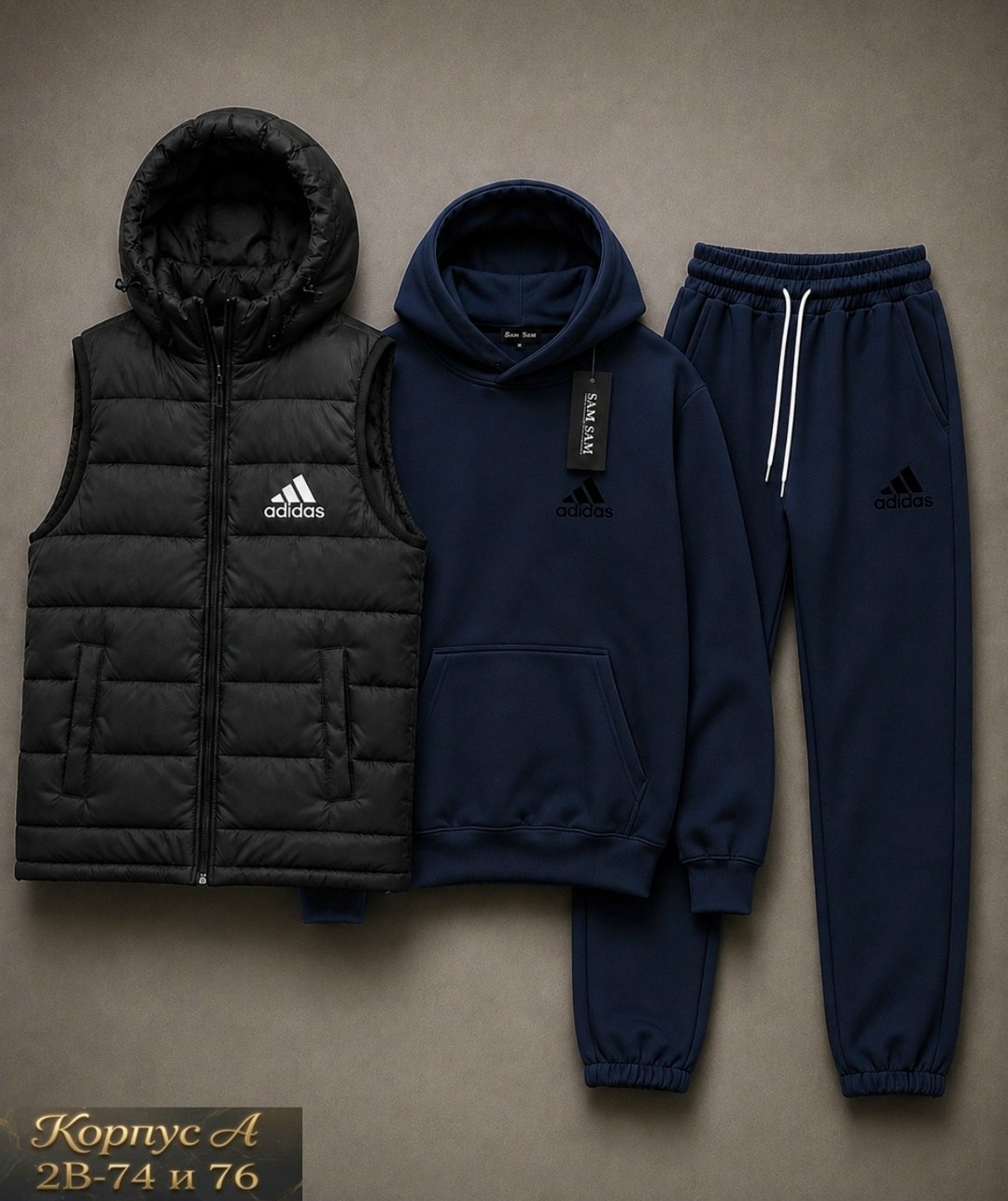 костюм спортивный adidas,костюм спортивный мужской,спортивные костюм,спортивные костюмы адидас