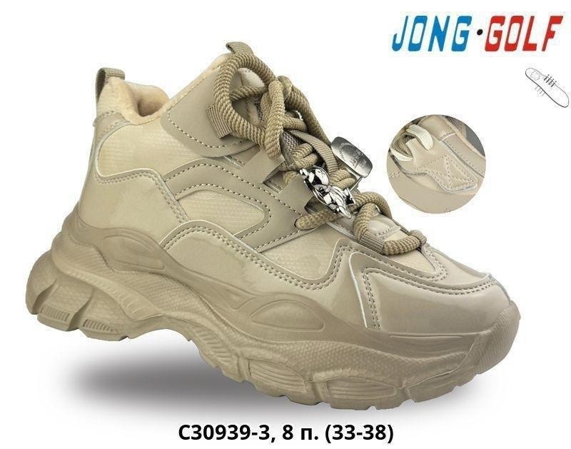 ботинки jong golf,,детская ,демисезонная , оптом