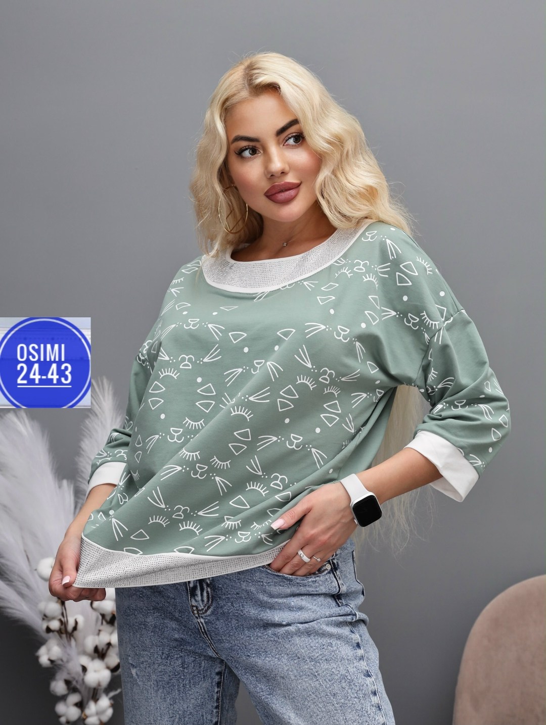 кофта женская,кофточка женская,свитшот женская,кофта на каждый день,кофт