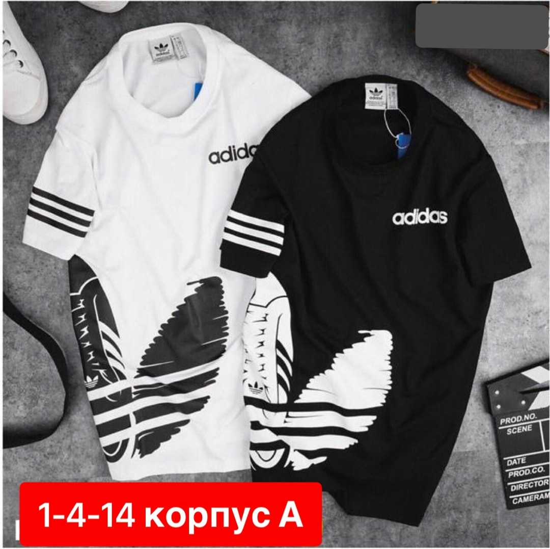футболка мужская adidas,футболки модные,мужской футболка,футболки для мужчин,футболки адидас