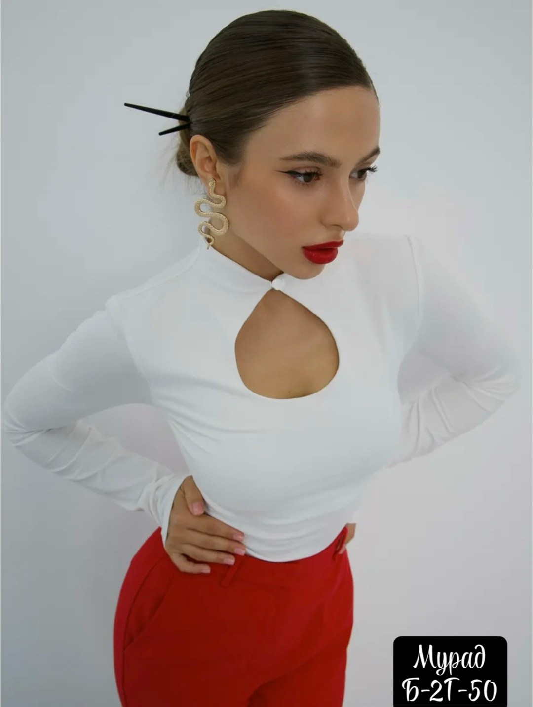кофта с вырезом,лонгслив облегающий трикотажный с вырезом кофта al'chary 272706043,боди женское длинными рукавами,лонгслив приталенный,лонгслив облегающий трикотажный с вырезом кофта al'chary