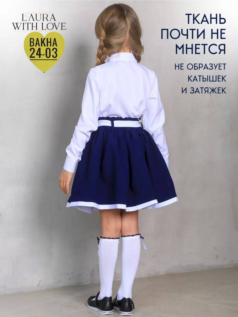 школьная юбка для девочек,школьная юбка,юбки для девочек,форма для девочек школьная,юбка школьная форма