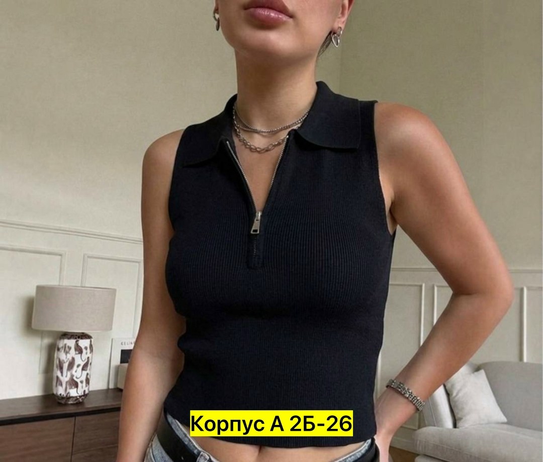 женская кофта,,майка женская,топ женский,одежд
