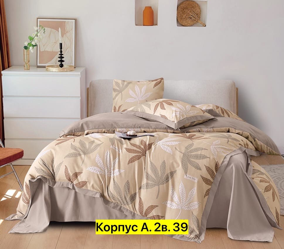комплект постельного белья,комплект постельного белья alanna,постельного белье евро,asabella комплект постельного белья,постельного белья
