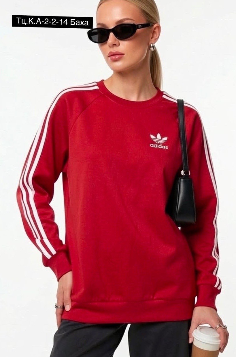 свитшот adidas,adidas толстовка,толстовка женская adidas,adidas originals adidas,толстовка adidas sportswear
