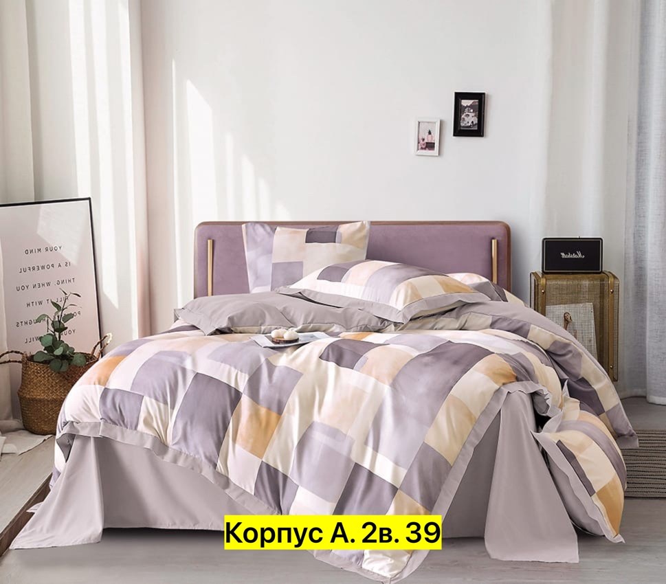 комплект постельного белья,комплект постельного белья alanna,постельного белье евро,asabella комплект постельного белья,постельного белья