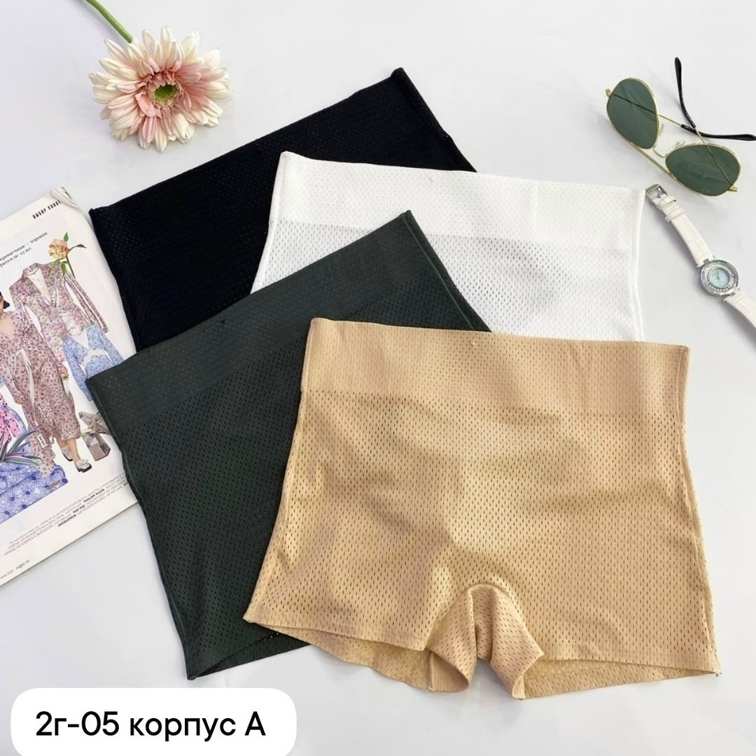 белье корректирующее,утягивающее белье,шорты утягивающие,утягивающее трусы,корректирующее белье для женщин