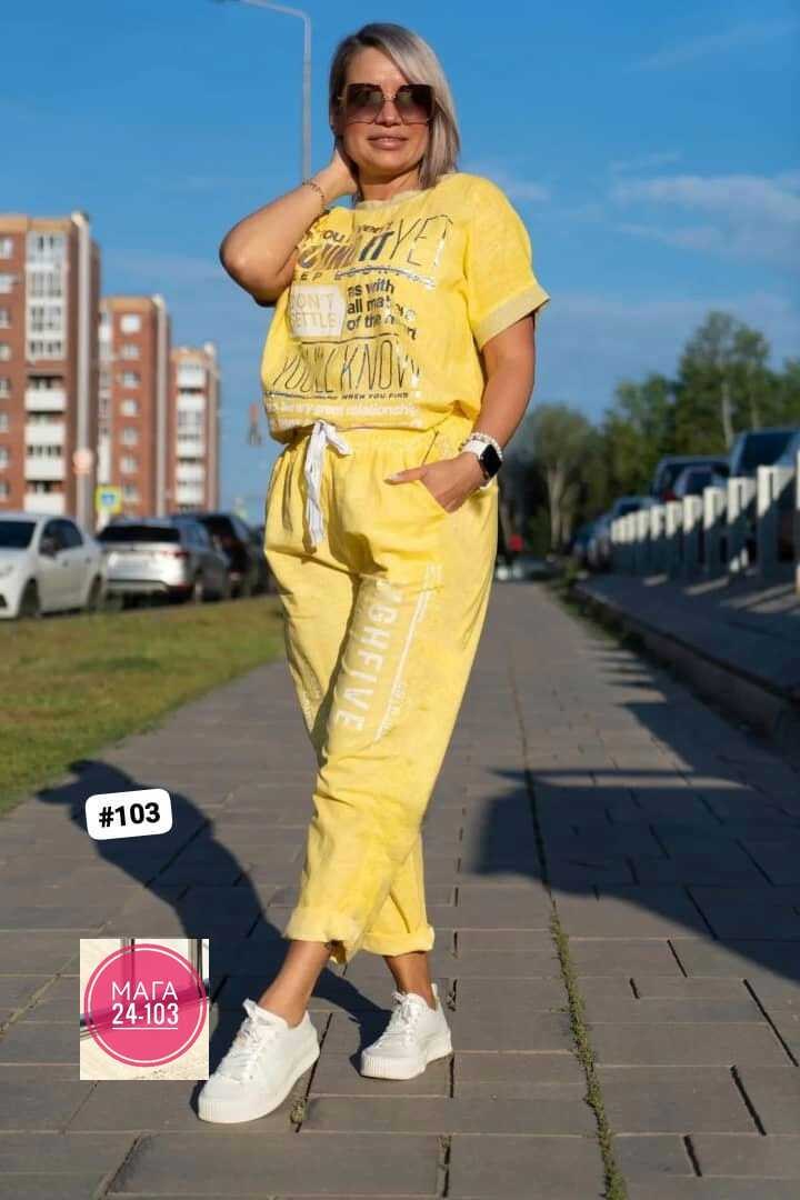 костюм женский,костюм двойка женская,модные костюмы,спортивные костюмы женские,женский костюм летний