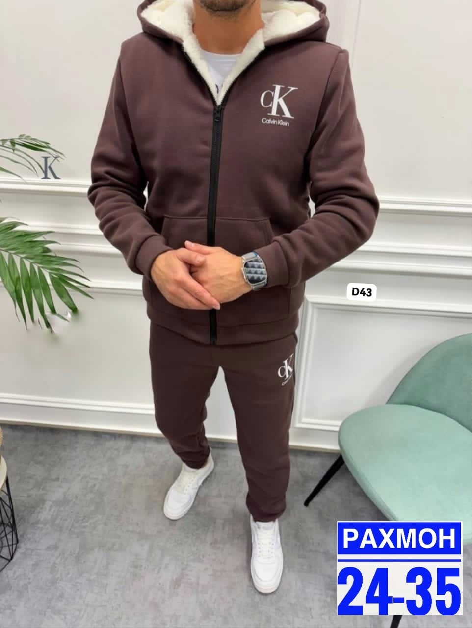 мужской спортивный костюм,спортивный костюм мужской на флис,мужской спортивный костюм calvin klein,спортивные костюмы двойка,костюм на флисе мужской