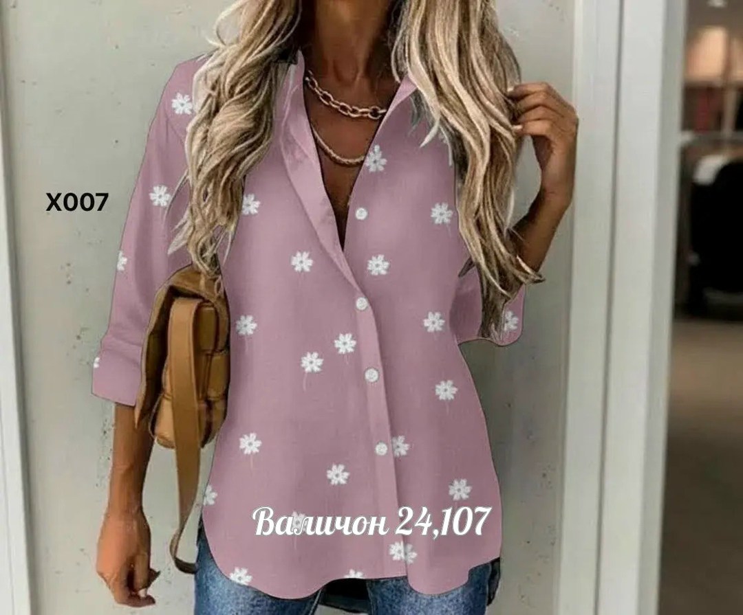 женская рубашка,модная женская рубашка,повседневная блуза,блузка женская,повседневная блузка