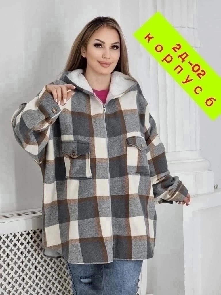 рубашка с капюшоном,рубашка на меху,рубашка женская с капюшоном,рубашка оверсайз теплая в клетку,женская рубашка