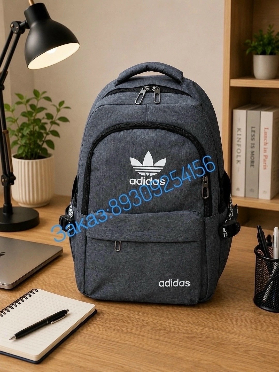 рюкзак adidas,adidas originals adidas,рюкзак adidas originals,adidas originals,adidas originals рюкзак adidas