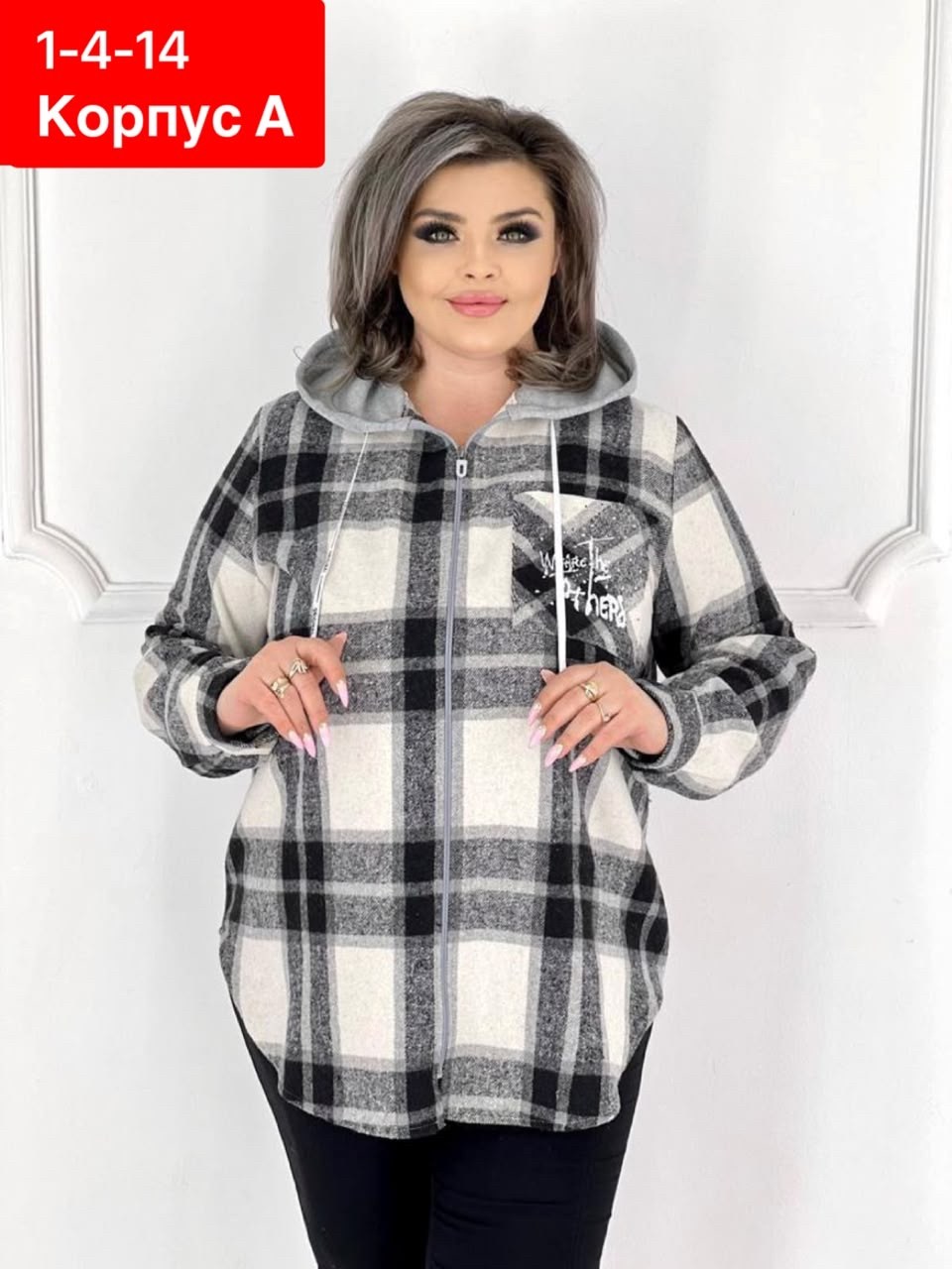 рубашка оверсайз теплая в клетку удлиненная amy store,рубашка оверсайз теплая в клетку удлиненная,рубашка теплая в клетку удлиненная,рубашка оверсайз теплая в клетку,рубашка оверсайз теплая в клетку у
