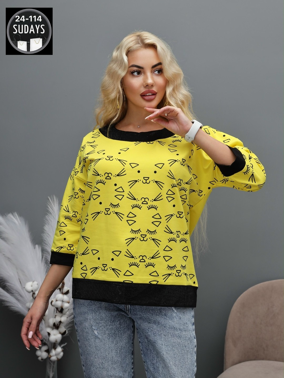 кофта женская,свитшот женская,женская кофточка,стильная кофта,