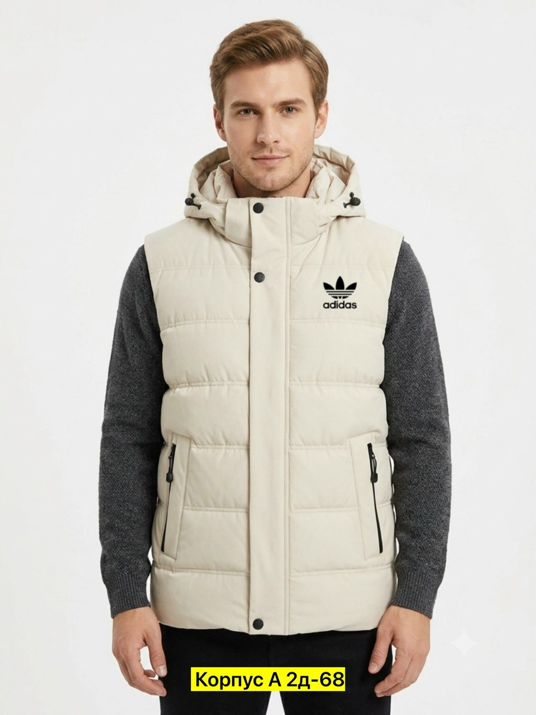 жилет утепленный мужской,жилет бежевый,жилет мужской,жилет,утепленные жилеты
