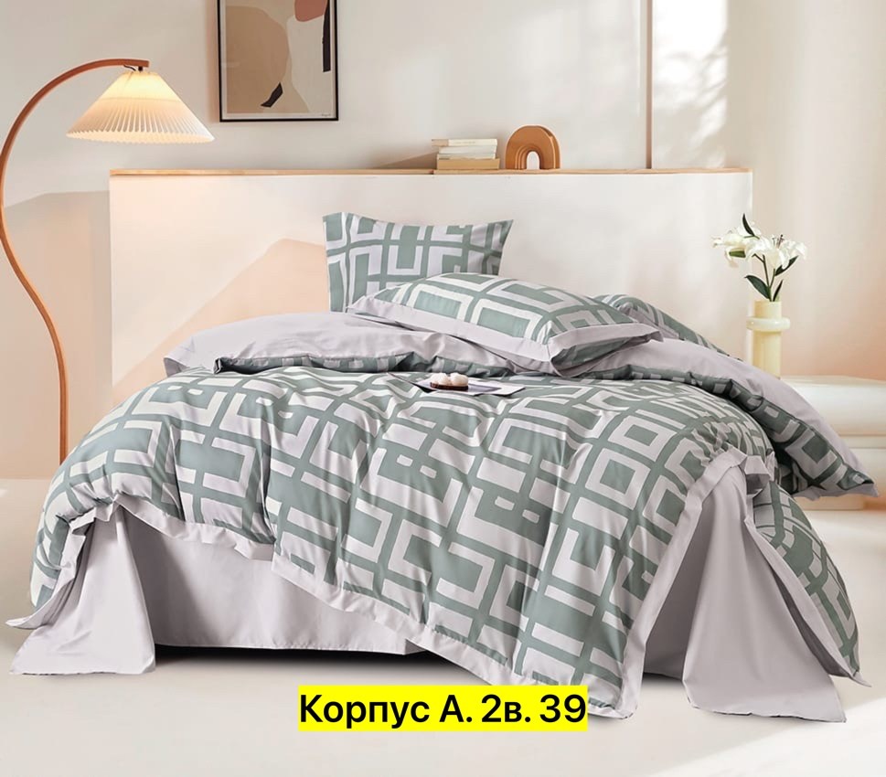 комплект постельного белья,комплект постельного белья alanna,постельного белье евро,asabella комплект постельного белья,постельного белья