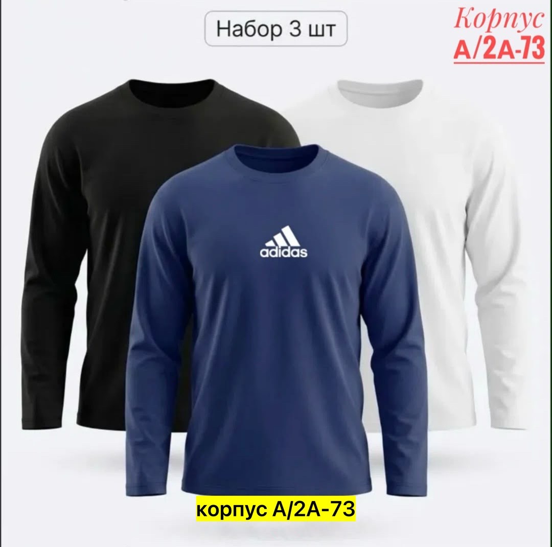 лонгслив puma,лонгслив мужской,лонгслив puma лонгслив,толстовка кофта,кофта мужская